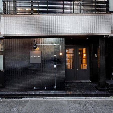 Cote Sakuragawa "Room 201,301,401" - Vacation Stay 03144V Osaka Buitenkant foto