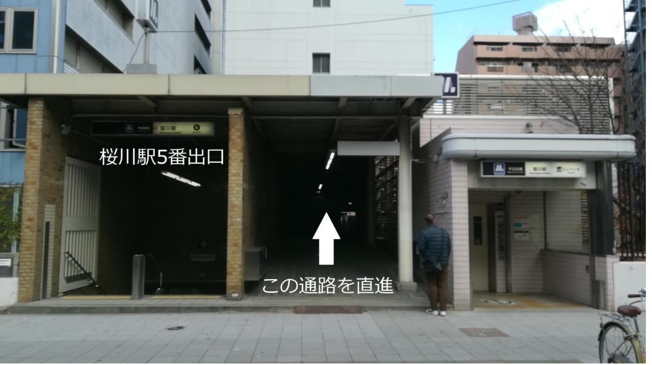 Cote Sakuragawa "Room 201,301,401" - Vacation Stay 03144V Osaka Buitenkant foto
